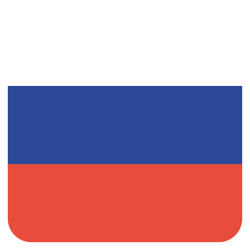 Русский